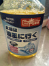 巨奇嚴選 去油漬衣服去油王350ml衣物去油污漬神器強力清潔劑校服凈 曬單實(shí)拍圖