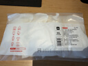 京東京造【真滅菌】2XL碼一次性純棉內褲女孕產(chǎn)婦出行消毒免洗 4條裝 曬單實(shí)拍圖