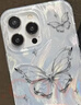 威愷 適用蘋(píng)果14ProMax手機殼iPhone14ProMax保護套全包防摔網(wǎng)紅高端男女款創(chuàng  )意殼羽紗鐳射燙銀蝴蝶 曬單實(shí)拍圖