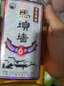 馬頭墻黃酒無(wú)焦糖色六年純糧花雕酒養生黃酒半干型500ml*6瓶整箱禮盒裝 曬單實(shí)拍圖