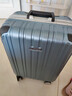 美旅行李箱20英寸時(shí)尚鋁框拉桿箱超輕萬(wàn)向輪旅行箱霧藍色TV3密碼箱 曬單實(shí)拍圖