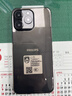 飛利浦S6105全新八核智能手機超薄百元學(xué)生價(jià)大屏旗艦手機便宜長(cháng)續航老人老年備用機電競游戲 星耀黑 曬單實(shí)拍圖