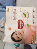 好奇（Huggies）鉑金裝小桃褲成長(cháng)褲XXXL26片*4包(17kg以上)【透爽散熱】 曬單實(shí)拍圖