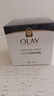 玉蘭油（OLAY）【香港行貨】滋潤保濕霜 100克 曬單實(shí)拍圖