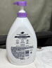 多芬深層營(yíng)潤美膚沐浴露1000g 滋養肌膚 持久留香 男女士通用 曬單實(shí)拍圖