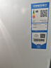 海爾（Haier）100L單溫冰柜小型家用小冰柜減霜一級能效冷藏冷凍轉換深冷冷柜小冰箱BC/BD-100GHW9D國家補貼 曬單實(shí)拍圖