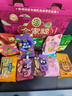 徐福記全家福禮盒1277g 休閑零食禮盒 混合零食禮盒 徐福記禮盒送禮 曬單實(shí)拍圖