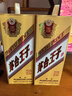 茅臺 王子酒 醬香經(jīng)典（2.0）53度 500ml*6 整箱裝（年份隨機） 曬單實(shí)拍圖