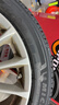 米其林（MICHELIN）汽車(chē)輪胎 225/45R17 94W 浩悅五代 Primacy 5 適配高爾夫GTI 曬單實(shí)拍圖