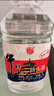 牛欄山二鍋頭 大桶裝 泡酒 口糧酒 清香風(fēng)格 62度 5L*4桶 整箱裝 曬單實(shí)拍圖