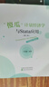 “傻瓜”計量經(jīng)濟學(xué)與Stata應用（第二版） 曬單實(shí)拍圖