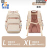 卡拉羊（KALA·Y）書(shū)包初高中生大容量五維減負護脊中學(xué)生5-9年級男女高顏值背包 曬單實(shí)拍圖