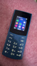 NOKIA新105 4G 全網(wǎng)通移動(dòng)聯(lián)通電信 老人老年按鍵直板學(xué)生兒童備用戒網(wǎng)手機 雙卡雙待  藍色 曬單實(shí)拍圖