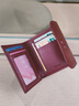 toutou本命年櫻桃牛皮零錢(qián)包卡包收納紅色開(kāi)運伴手禮物生日送女友老婆 曬單實(shí)拍圖