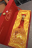 五糧液股份  萬(wàn)事如意精品52度500ml*2瓶純糧食濃香型白酒禮盒 送禮 曬單實(shí)拍圖