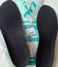 IQGD運動(dòng)矯正鞋墊男女扁平足弓支撐足外翻平底足6667 水月款M號 曬單實(shí)拍圖