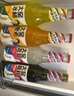 大窯汽水 大窯嘉賓橙子荔枝味 0脂肪碳酸果汁氣泡水飲料520ml 嘉賓+橙諾+荔愛(ài)+鳳梨味[各3瓶] 曬單實(shí)拍圖