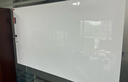 齊富120*180cm白板貼墻磁性家用可移除不傷墻自粘涂鴉墻面磁吸畫(huà)板兒童小黑板貼墻畫(huà)畫(huà)教學(xué)可擦軟白板  曬單實(shí)拍圖