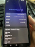 小米（MI）紅米 REDMI Turbo5 Max 新品5G手機 大電池長(cháng)續航抗摔大字體過(guò)年送爸媽禮物 暗影黑 12GB+256GB 官方標配 曬單實(shí)拍圖