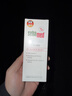 施巴（Sebamed）倍護保濕霜100ml潤膚滋潤呵護敏感肌德國進(jìn)口 曬單實(shí)拍圖