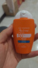 雅漾（Avene）倍護水潤防曬乳50mlSPF50+小金剛高倍防曬霜隔離防水防汗效期27.6 曬單實(shí)拍圖