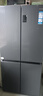 海爾（Haier）冰箱出品539升統帥560四開(kāi)門(mén)十字對開(kāi)門(mén)雙開(kāi)大容量風(fēng)冷無(wú)霜新一級能效變頻Leader電冰箱 家電補貼 539升+阻氧干濕分儲+黑金凈化+一級節能 曬單實(shí)拍圖
