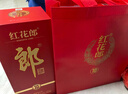 郎酒 紅花郎10 醬香型白酒 53度 500mL*6瓶 六瓶裝 （年份包裝隨機） 曬單實(shí)拍圖