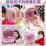 Eve Stone SPECIAL GIRL LIKE YOU3-14歲兒童抓娃娃機大型家用6-12歲超大號玩具女孩生日禮物3-6歲8 旗艦款40cm禮盒【定制合金爪+10娃+10扭蛋+24幣】 女童 曬單實(shí)拍圖