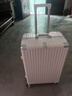 歐遙高顏值鋁框行李箱男大容量加厚PC拉桿箱女學(xué)生密碼旅行箱次日達 白色【可坐人丨帶杯架】 28英寸 【出國搬家，抗壓耐摔】 曬單實(shí)拍圖