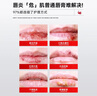IMCAY醫用級唇炎唇膏兒童舔嘴唇專(zhuān)用凡士林慢性嘴唇干裂脫皮保濕潤唇膏 曬單實(shí)拍圖