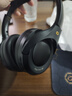 iKF King Pro3.0【雙金標LDAC高解析】頭戴式藍牙耳機主動(dòng)降噪無(wú)線(xiàn)有線(xiàn)三角洲行動(dòng)電競游戲專(zhuān)用雅典黑 曬單實(shí)拍圖