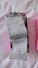 浪莎襪子女純棉中筒五指襪夏季女士舒適網(wǎng)眼運動(dòng)全棉分趾吸汗棉襪5雙 曬單實(shí)拍圖