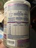 雀巢（Nestle）能恩全護 適度水解 6HMO 嬰幼兒奶粉 1段 800g 0-6個(gè)月 益生菌 曬單實(shí)拍圖