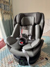 任道兒童安全座椅汽車(chē)用0-4-12歲嬰兒寶寶車(chē)載可坐可躺360度旋轉 I-SIZE認證旗艦版-熔巖灰+支撐腿 曬單實(shí)拍圖