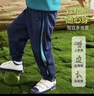 ASK JUNIOR兒童男童褲子2026春裝小童側邊織帶休閑運動(dòng)跑步長(cháng)褲 藏青色 130 曬單實(shí)拍圖