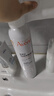 雅漾（Avene）舒泉保濕噴霧300ML 補水舒緩爽膚水濕敷水敏肌護膚水大噴38節禮物 曬單實(shí)拍圖