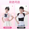背背佳矯姿帶U9夏季透氣兒童矯姿改善背部坐姿青少年學(xué)生防塌背矯姿帶 【蜜桃粉】U9矯姿帶 L 曬單實(shí)拍圖