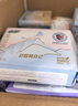 婦炎潔舒服做自己抑菌級衛生巾日用6包夜用2包超長(cháng)1包護墊1包安睡褲1包 曬單實(shí)拍圖