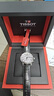 天梭（TISSOT）手表 卡森臻我系列男表 瑞士石英男士皮帶腕表商務(wù)表生日禮物 曬單實(shí)拍圖