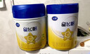 飛鶴星飛帆3段 (12-36月齡) 幼兒配方奶粉 700g 1罐 曬單實(shí)拍圖