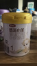 伊利金領(lǐng)冠悠滋小羊【100%鮮羊乳好吸收】1段0-6月280g新老包裝隨機發(fā) 曬單實(shí)拍圖