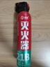 準航車(chē)載滅火器水基家用小型汽轎車(chē)商專(zhuān)用便攜式滅火器國家消防3c認證 曬單實(shí)拍圖