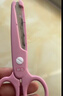 晨光(M&G)文具熱門(mén)商品135mm兒童剪刀 安全型省力不傷手 開(kāi)學(xué)必備卡通學(xué)生 小恐龍櫻花粉ASS913M1C1 曬單實(shí)拍圖