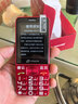 天語(yǔ)T2老年人手機4G全網(wǎng)通超長(cháng)待機直板按鍵大字大聲音大屏學(xué)生專(zhuān)用備用功能機只打接電話(huà)老人機 紅色 曬單實(shí)拍圖