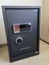 得力保險柜 家用密碼保險箱辦公財務(wù)專(zhuān)用小型保密箱全鋼防盜入墻入柜床頭保管柜 曜臻AE611高60cm 曬單實(shí)拍圖