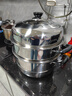 榮事達蒸鍋家用304不銹鋼雙層三層多層電磁爐煤氣灶通用蒸煮湯鍋 三層【加高拱蓋】送蒸片+蒸布 32cm 曬單實(shí)拍圖