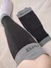 耐力克斯（NAILEKESI N）專(zhuān)業(yè)運動(dòng)護腿小腿肚子護具壓縮護腿套護小腿套壓力襪男女跑步綁腿 曬單實(shí)拍圖
