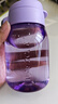 特百惠（Tupperware）嘟嘟企鵝350ML塑料杯夏季兒童可愛(ài)水杯子男女學(xué)生帶提繩 冰沙紫 曬單實(shí)拍圖