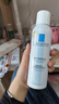 理膚泉（LA ROCHE-POSAY） 噴霧爽膚水舒緩調理大噴溫泉水舒緩敏感肌化妝水護膚品 溫泉水噴霧150ml 曬單實(shí)拍圖