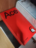 一加 Ace 6 12GB+256GB 競黑 oppo 驍龍 8 至尊版 165Hz 超高刷護眼電競屏 游戲電競5G手機 國家補貼 曬單實(shí)拍圖
